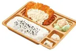 チキン南蛮弁当（本家かまどや 天満店）