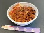 ケバブ丼(チキン) Kebab Don(Chicken)（シリザ アジアンフード ケバブ）