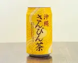 さんぴん茶(しまんちゅパーラーのタコライス 本店)