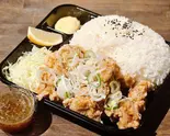 1キロネギ塩からあげ弁当(【1キロ弁当!!】地鶏マニア 八王子)