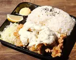 1キロチキン南蛮弁当(【1キロ弁当!!】地鶏マニア 八王子)