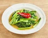 小松菜のニンニク炒め（横浜餃子軒）