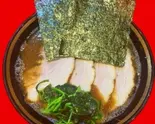 煮豚チャーシューラーメン（裏川島家）