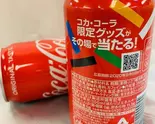 コーラ（胡桃李小籠館東口店）