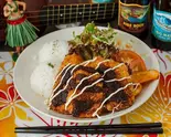 チキンカツプレート(オリジナルソース) Chicken Cutlet Plate (Original Sauce)（ウィズアロハ）