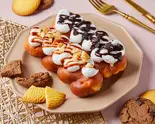 〔サクサク食感〕クッキー×ホイップクァベギ 2個セット（I’m kitchen）
