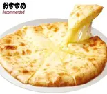 チーズナン/Cheese Nan(南インドGOLDENーCROWN)