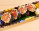 【当店人気No.1！】 豪快‼ 月のね ネギトロたく巻き（鮨 月のね 心斎橋本店）