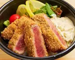 マグロ 赤身かつ丼（鮨 月のね 心斎橋本店）