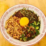 辛辛!青唐辛子混ぜそば(麺酒場ひかる)