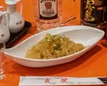 くらげの冷菜（四川・広東料理 貴麗）