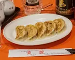 焼き餃子(5個)（四川・広東料理 貴麗）
