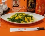 ニラと玉子の炒め（四川・広東料理 貴麗）
