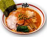 瞬獄殺ラーメン（ラーメン階杉 広島八丁堀店）