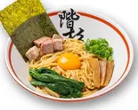地鶏の鶏油まぜそば（ラーメン階杉 広島八丁堀店）