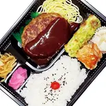 ハンバーグミックス弁当（ほか弁 日本亭小金井北口通り店）