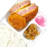 ジャンボハムかつ・クリームコロッケ弁当（ほか弁 日本亭小金井北口通り店）