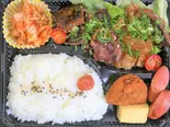 牛ハラミと牛カルビ焼肉弁当 Grilled Beef Skirt Steak and Beef Ribs(焼焼きんぐ)