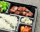 ハラミ弁当（焼肉うし志）