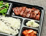上ロース弁当（焼肉うし志）