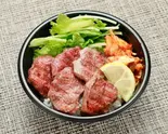 牛上タン丼（焼肉うし志）