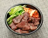 和牛焼肉丼（焼肉うし志）
