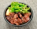 ハラミ丼（焼肉うし志）
