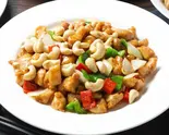 鶏肉とカシューナッツ炒め Chicken and Cashew Stir-Fry（膳香苑）