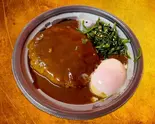 特製デミグラス ハンバーグセット 温玉&ほうれん草(焼肉いつものところ)