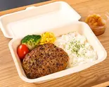 御肉屋乃おろしソースハンバーグ（薬院松葉）