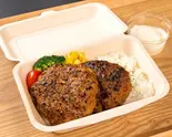 御肉屋乃Wハンバーグ(濃厚チーズソース)（薬院松葉）