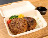 御肉屋乃Wハンバーグ( てりやきソース)（薬院松葉）