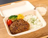 御肉屋乃濃厚チーズソースハンバーグ（薬院松葉）