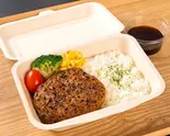 御肉屋乃ステーキソースハンバーグ（薬院松葉）