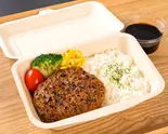 御肉屋乃てりやきソースハンバーグ（薬院松葉）