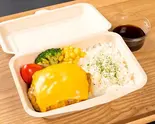 御肉屋乃チーズハンバーグ(ステーキソース)（薬院松葉）