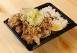 ねぎ塩唐揚げ弁当（デカ盛り弁当はるき【唐揚げ弁当屋】 池袋3丁目店）