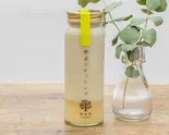 酵素ドレッシング(プレーン)（玄米カフェ 実身美 京橋店 genmai café sangmi kyoubashiten）