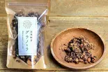 チョコグラノーラ（玄米カフェ 実身美 京橋店 genmai café sangmi kyoubashiten）
