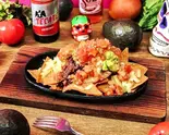ナチョス Nachos(エル・アルボリート)