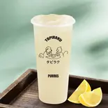 レモンシェイク Lemon Shake（PURRKS TAPI LUCKY）