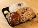 1キロからあげ＆ハンバーグ弁当（デカ盛り弁当はるき【唐揚げ弁当屋】名楽町店）