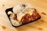 1キロヤンニョムチーズからあげ弁当（デカ盛り弁当はるき【唐揚げ弁当屋】名楽町店）