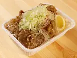 メガ盛りねぎ塩からあげ丼（デカ盛り弁当はるき【唐揚げ弁当屋】名楽町店）