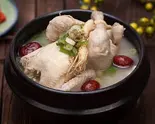 ハーフサムゲタン800g（チョゴリ）