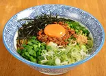 台湾まぜそば【汁なし】（【ラーメン・町中華】 二代目 響）