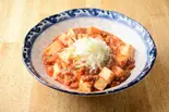 麻辣麻婆豆腐（【ラーメン・町中華】 二代目 響）
