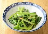 青菜炒め（【ラーメン・町中華】 二代目 響）