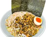 とんこつ高菜ラーメン（横濱とんこつ 味吉家）