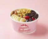4種のミックスベリーヨアジョンボウル（【アサイーボウル】ALOHA SPOON～Acai bowl cafe～ 曙店）